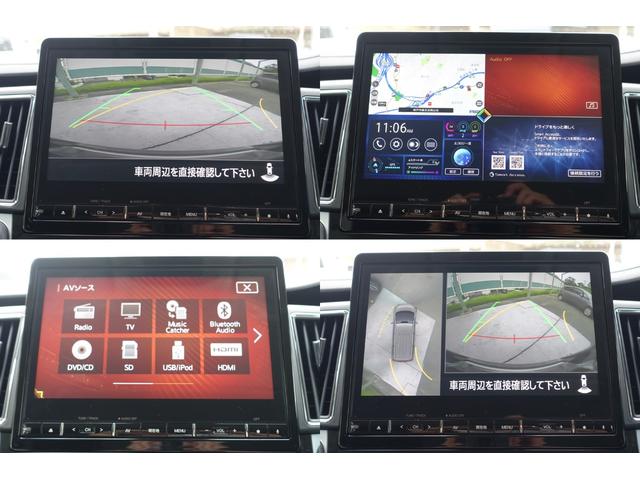 デリカＤ：５ Ｐ　電動サイドステップ／ライトＯＦＦスイッチ／ＥＴＣ／純正１０．１型メモリーナビ／全方位カメラ／フロントドラレコ／寒冷地仕様／パドルシフト（24枚目）