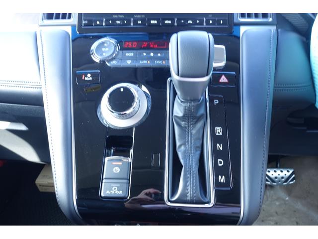 デリカＤ：５ Ｐ　格納式電動スライドドア／ハンドルヒーター／シートヒーター／ヘッドライトＯＦＦスイッチ／純正メモリーナビ／フロントドラレコ／ＥＴＣ（21枚目）