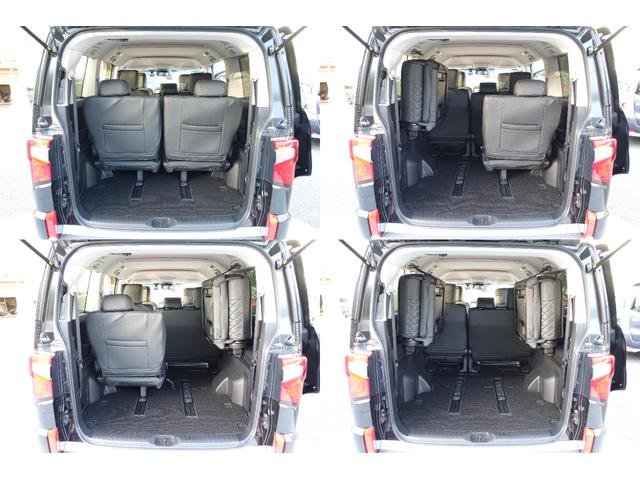 デリカＤ：５ Ｐ　電動サイドステップ　純性１０．１型Ｍナビ　ＥＴＣ　フロントドラレコ　後側方車両検知警報システム　ハンドルヒーター　両側電動スライドドア（31枚目）