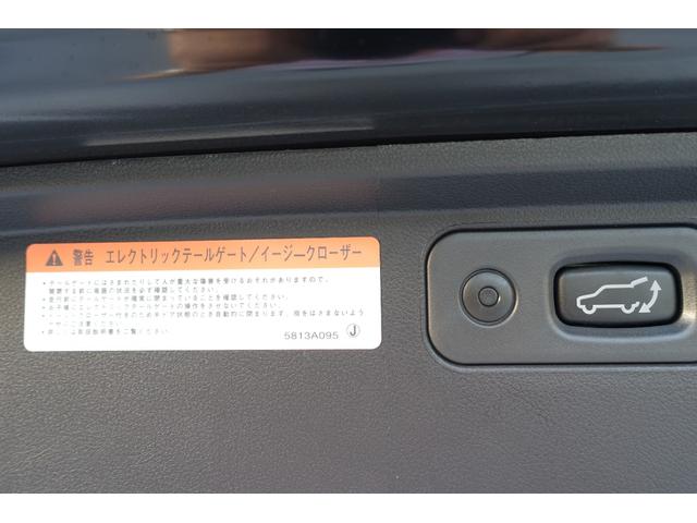 デリカＤ：５ Ｐ　電動サイドステップ　純性１０．１型Ｍナビ　ＥＴＣ　フロントドラレコ　後側方車両検知警報システム　ハンドルヒーター　両側電動スライドドア（32枚目）