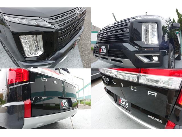 デリカＤ：５ 　ジャスパー　８人乗り／特別仕様車／専用シート生地／専用デカール／専用フロントグリル＆ポジションランプガーニッシュ／専用アルミホイール／全方位カメラ／後側方車両検知警報システム（39枚目）