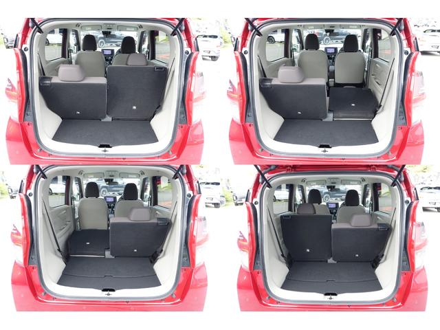 ｅＫワゴン Ｍ　前後コーナーセンサー／前後誤発進抑制機能／シートヒーター／６ポジションＳＲＳエアバッグ／メモリーナビ／バックカメラ（14枚目）