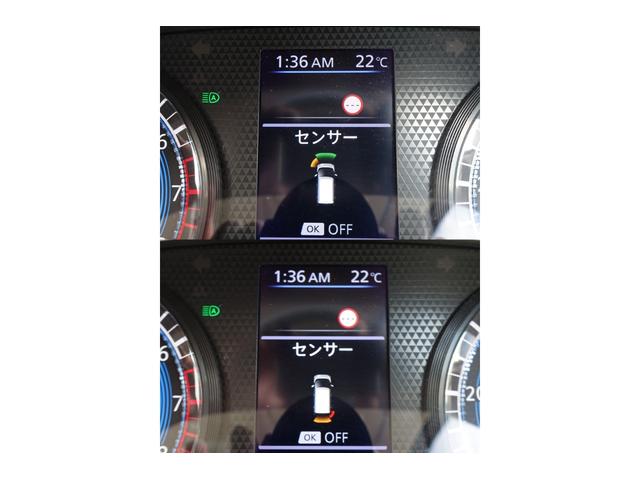 ｅＫワゴン Ｍ　前後コーナーセンサー／前後誤発進抑制機能／シートヒーター／６ポジションＳＲＳエアバッグ／メモリーナビ／バックカメラ（31枚目）