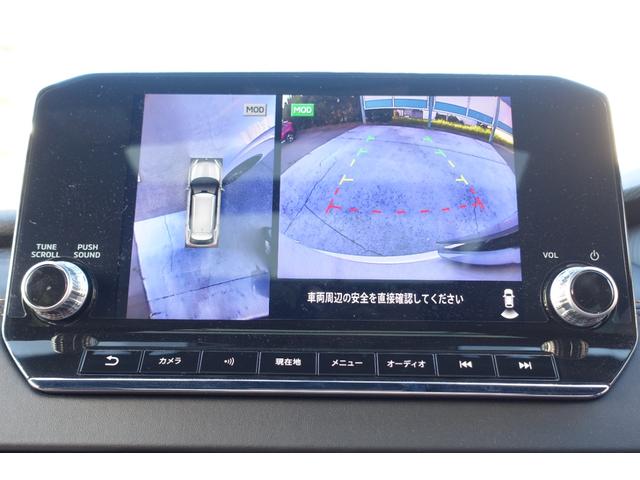 アウトランダーＰＨＥＶ Ｐ　電動パノラマサンルーフ　スポーティＰＫＧ　スマートフォン連携ナビ　アラウンドモニター　ルーフレール　エレクトリックテールゲート（7枚目）