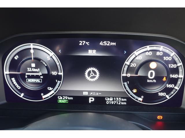 アウトランダーＰＨＥＶ Ｐ　電動パノラマサンルーフ　スポーティＰＫＧ　スマートフォン連携ナビ　アラウンドモニター　ルーフレール　エレクトリックテールゲート（22枚目）
