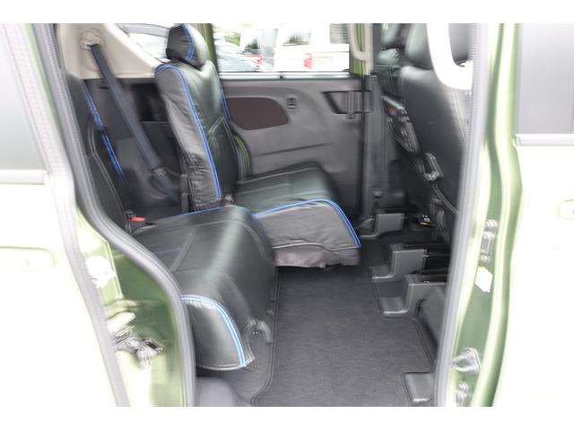 ｅＫクロススペース Ｇ　プラスエディション　全方位カメラ／前後誤発進抑制機能／７型Ｗナビ／ＥＴＣ／フロントシートヒーター／サーキュレーター／ロールサンシェード／サイドカーテンエアバッグ（19枚目）