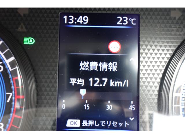 ｅＫクロススペース Ｇ　プラスエディション　全方位カメラ／前後誤発進抑制機能／７型Ｗナビ／ＥＴＣ／フロントシートヒーター／サーキュレーター／ロールサンシェード／サイドカーテンエアバッグ（23枚目）