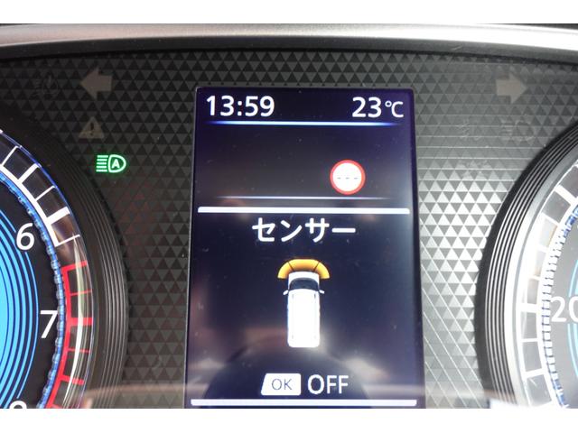ｅＫクロススペース Ｇ　プラスエディション　全方位カメラ／前後誤発進抑制機能／７型Ｗナビ／ＥＴＣ／フロントシートヒーター／サーキュレーター／ロールサンシェード／サイドカーテンエアバッグ（52枚目）
