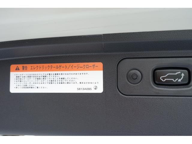 デリカＤ：５ アーバンギア　Ｐエディション　アルパイン製１１型ナビ　アラウンドモニター　１１．５型後席モニター　本革シート　ブラックアウトＰＫＧ　両側電動スライドドア　エレクトリックテールゲート（27枚目）
