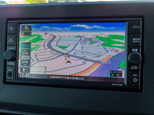 ｅＫワゴン Ｍ　純正フルセグナビ　バックカメラ　衝突被害軽減ブレーキ　ＣＶＴ　シートヒーター　後席スライドシート　車検受渡し（16枚目）