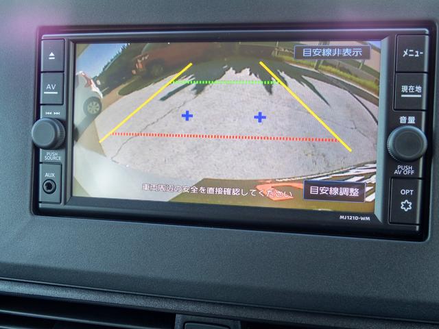 ｅＫワゴン Ｍ　純正フルセグナビ　バックカメラ　衝突被害軽減ブレーキ　ＣＶＴ　シートヒーター　後席スライドシート　車検受渡し（21枚目）