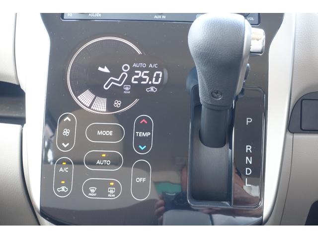 ｅＫワゴン Ｍ　ｅ－アシスト　誤発進抑制機能／寒冷地仕様／シートヒーター／ＡＢＳ／衝突被害軽減ブレーキシステム／ＣＤチューナー／横滑り防止システム／コーナーポール（28枚目）
