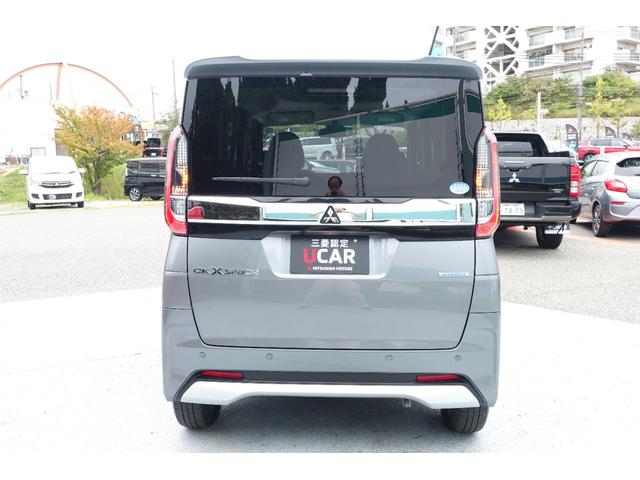 eKクロススペース G プラスエディション シートヒーター/両側電動スライドドア/AHB/スマートキー/7型ワイドナビ/マイパイロット/LEDヘッドライト/全方位カメラ(7枚目)