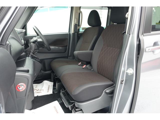 eKクロススペース G プラスエディション シートヒーター/両側電動スライドドア/AHB/スマートキー/7型ワイドナビ/マイパイロット/LEDヘッドライト/全方位カメラ(12枚目)