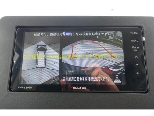 eKクロススペース G プラスエディション シートヒーター/両側電動スライドドア/AHB/スマートキー/7型ワイドナビ/マイパイロット/LEDヘッドライト/全方位カメラ(28枚目)