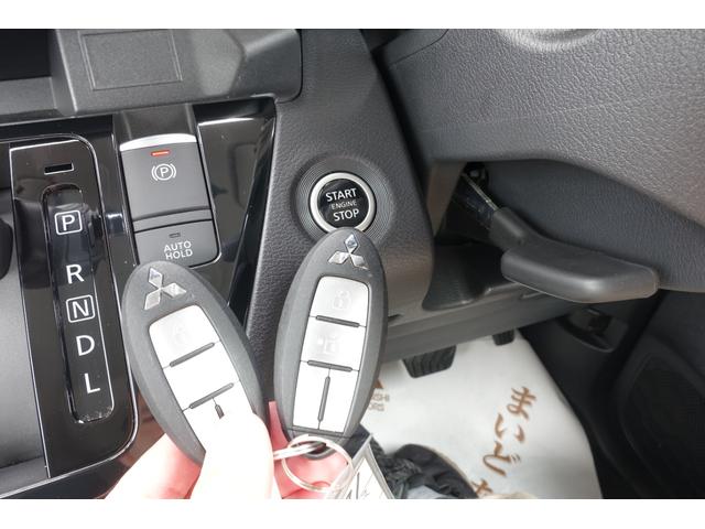 eKクロススペース G プラスエディション シートヒーター/両側電動スライドドア/AHB/スマートキー/7型ワイドナビ/マイパイロット/LEDヘッドライト/全方位カメラ(31枚目)