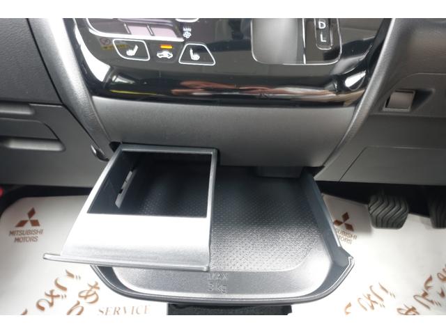 eKクロススペース G プラスエディション シートヒーター/両側電動スライドドア/AHB/スマートキー/7型ワイドナビ/マイパイロット/LEDヘッドライト/全方位カメラ(32枚目)