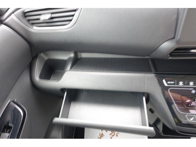 eKクロススペース G プラスエディション シートヒーター/両側電動スライドドア/AHB/スマートキー/7型ワイドナビ/マイパイロット/LEDヘッドライト/全方位カメラ(34枚目)