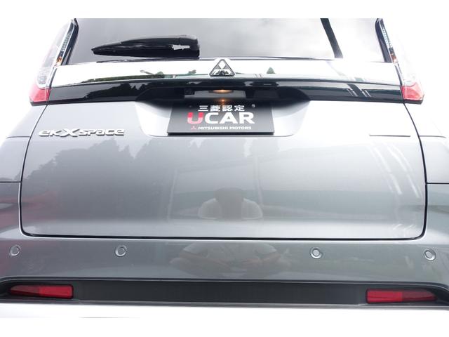 eKクロススペース G プラスエディション シートヒーター/両側電動スライドドア/AHB/スマートキー/7型ワイドナビ/マイパイロット/LEDヘッドライト/全方位カメラ(45枚目)