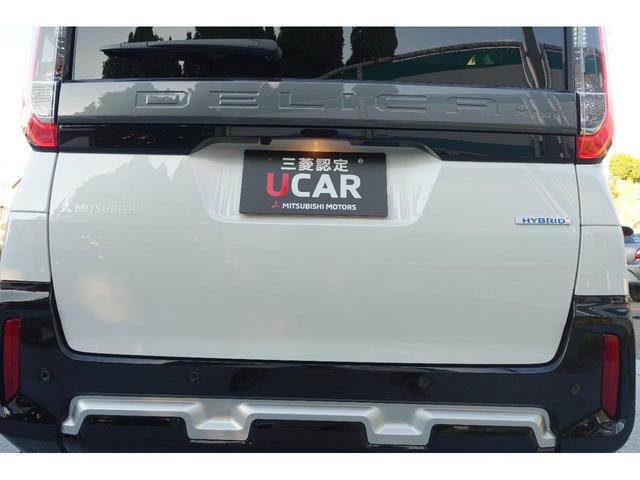 デリカミニ Ｔ　プレミアム　アルパイン製ナビ／ナビ連動ＥＴＣ２．０車載器／ルーフレール／両側電動ハンズフリードア／マルチアラウンドカメラ／フロントシートヒーター／ハンドルヒーター（62枚目）
