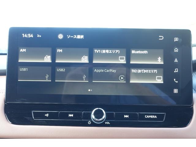 アウトランダーPHEV Pエグゼクティブパッケージ YAMAHAサウンドシステム/連動ETC2.0車載器/12.3型ワイドディスプレイナビ/セミアニリンレザーシート/ハンズフリー電動テールゲート(23枚目)