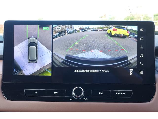 アウトランダーPHEV Pエグゼクティブパッケージ YAMAHAサウンドシステム/連動ETC2.0車載器/12.3型ワイドディスプレイナビ/セミアニリンレザーシート/ハンズフリー電動テールゲート(24枚目)