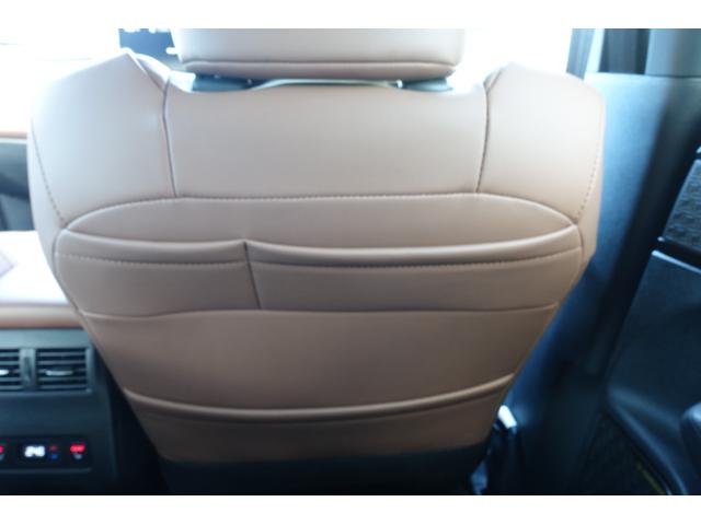 アウトランダーPHEV Pエグゼクティブパッケージ YAMAHAサウンドシステム/連動ETC2.0車載器/12.3型ワイドディスプレイナビ/セミアニリンレザーシート/ハンズフリー電動テールゲート(35枚目)