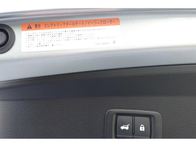 アウトランダーPHEV Pエグゼクティブパッケージ YAMAHAサウンドシステム/連動ETC2.0車載器/12.3型ワイドディスプレイナビ/セミアニリンレザーシート/ハンズフリー電動テールゲート(43枚目)