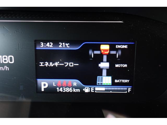 デリカD:2 ハイブリッドMZ 全方位カメラパッケージ 両側電動スライドドア/リヤサーキュレーター/ロールシェード/リヤパーキングセンサー/7型メモリーナビゲーション/ETC/全方位カメラ(19枚目)