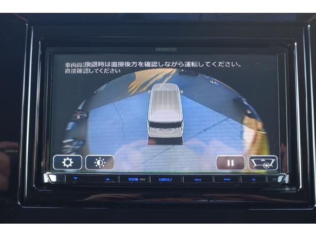 デリカD:2 ハイブリッドMZ 全方位カメラパッケージ 両側電動スライドドア/リヤサーキュレーター/ロールシェード/リヤパーキングセンサー/7型メモリーナビゲーション/ETC/全方位カメラ(22枚目)