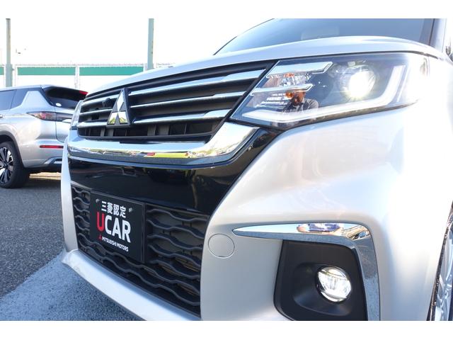 デリカD:2 ハイブリッドMZ 全方位カメラパッケージ 両側電動スライドドア/リヤサーキュレーター/ロールシェード/リヤパーキングセンサー/7型メモリーナビゲーション/ETC/全方位カメラ(51枚目)