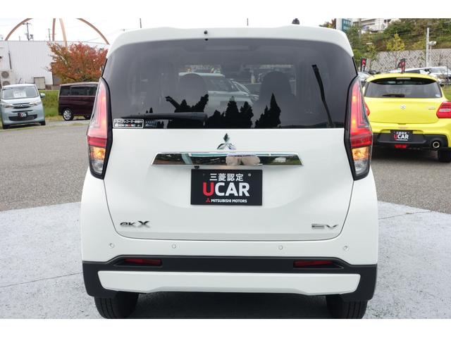 eKクロス EV G ビジネスパッケージ 7型ワイドメモリーナビ/バックカメラ/ETC車載器/普通充電ケーブル/LEDヘッドライト/スマートキーシステム/電動サイドブレーキシステム(7枚目)