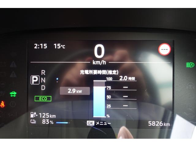eKクロス EV G ビジネスパッケージ 7型ワイドメモリーナビ/バックカメラ/ETC車載器/普通充電ケーブル/LEDヘッドライト/スマートキーシステム/電動サイドブレーキシステム(17枚目)