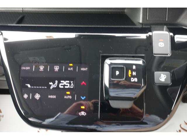 eKクロス EV G ビジネスパッケージ 7型ワイドメモリーナビ/バックカメラ/ETC車載器/普通充電ケーブル/LEDヘッドライト/スマートキーシステム/電動サイドブレーキシステム(20枚目)