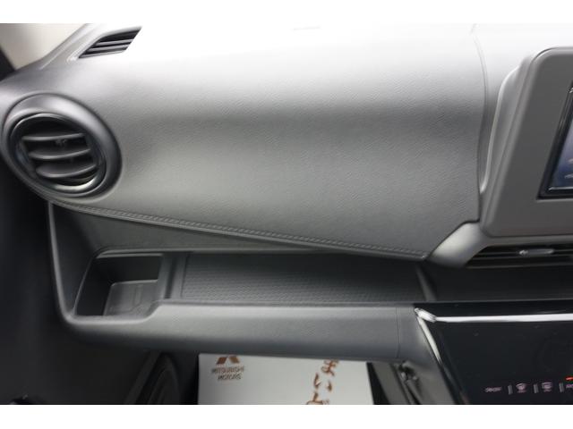 eKクロス EV G ビジネスパッケージ 7型ワイドメモリーナビ/バックカメラ/ETC車載器/普通充電ケーブル/LEDヘッドライト/スマートキーシステム/電動サイドブレーキシステム(21枚目)