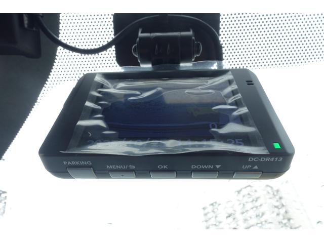 eKクロス EV G ビジネスパッケージ 7型ワイドメモリーナビ/バックカメラ/ETC車載器/普通充電ケーブル/LEDヘッドライト/スマートキーシステム/電動サイドブレーキシステム(25枚目)