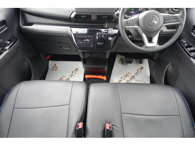 eKクロス EV G ビジネスパッケージ 7型ワイドメモリーナビ/バックカメラ/ETC車載器/普通充電ケーブル/LEDヘッドライト/スマートキーシステム/電動サイドブレーキシステム(28枚目)