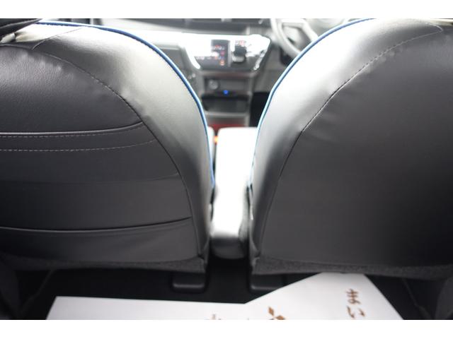 eKクロス EV G ビジネスパッケージ 7型ワイドメモリーナビ/バックカメラ/ETC車載器/普通充電ケーブル/LEDヘッドライト/スマートキーシステム/電動サイドブレーキシステム(29枚目)