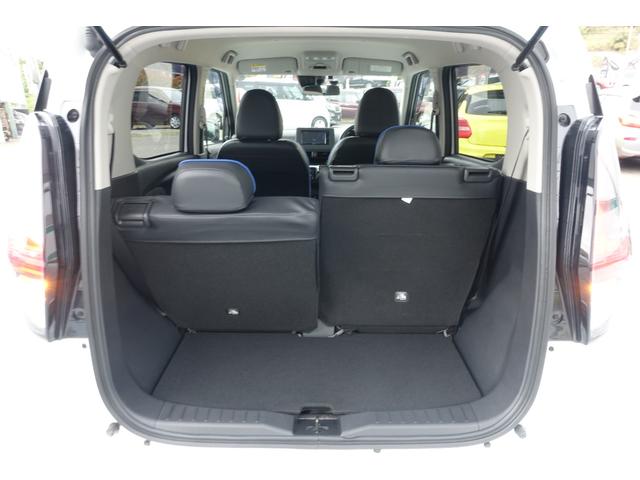 eKクロス EV G ビジネスパッケージ 7型ワイドメモリーナビ/バックカメラ/ETC車載器/普通充電ケーブル/LEDヘッドライト/スマートキーシステム/電動サイドブレーキシステム(32枚目)