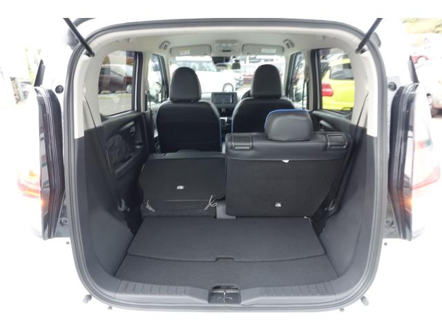 eKクロス EV G ビジネスパッケージ 7型ワイドメモリーナビ/バックカメラ/ETC車載器/普通充電ケーブル/LEDヘッドライト/スマートキーシステム/電動サイドブレーキシステム(33枚目)