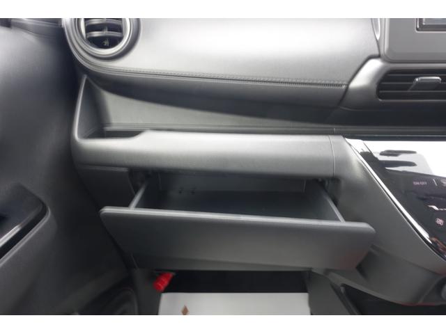 eKクロス EV G ビジネスパッケージ 7型ワイドメモリーナビ/バックカメラ/ETC車載器/普通充電ケーブル/LEDヘッドライト/スマートキーシステム/電動サイドブレーキシステム(35枚目)