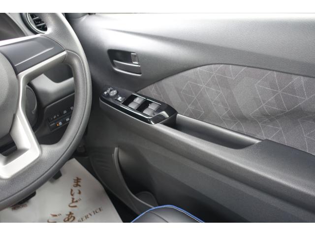 eKクロス EV G ビジネスパッケージ 7型ワイドメモリーナビ/バックカメラ/ETC車載器/普通充電ケーブル/LEDヘッドライト/スマートキーシステム/電動サイドブレーキシステム(38枚目)