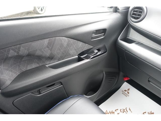 eKクロス EV G ビジネスパッケージ 7型ワイドメモリーナビ/バックカメラ/ETC車載器/普通充電ケーブル/LEDヘッドライト/スマートキーシステム/電動サイドブレーキシステム(39枚目)