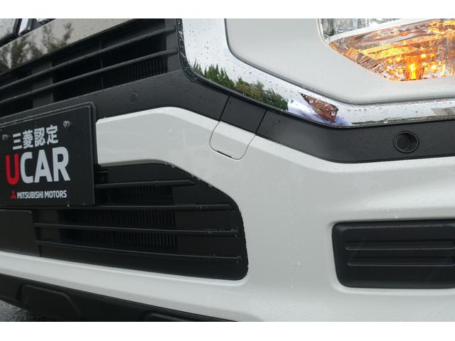 eKクロス EV G ビジネスパッケージ 7型ワイドメモリーナビ/バックカメラ/ETC車載器/普通充電ケーブル/LEDヘッドライト/スマートキーシステム/電動サイドブレーキシステム(46枚目)