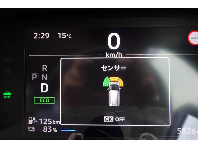 eKクロス EV G ビジネスパッケージ 7型ワイドメモリーナビ/バックカメラ/ETC車載器/普通充電ケーブル/LEDヘッドライト/スマートキーシステム/電動サイドブレーキシステム(47枚目)
