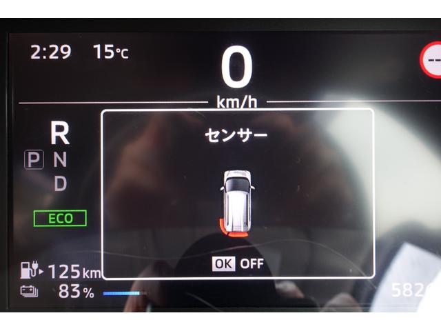 eKクロス EV G ビジネスパッケージ 7型ワイドメモリーナビ/バックカメラ/ETC車載器/普通充電ケーブル/LEDヘッドライト/スマートキーシステム/電動サイドブレーキシステム(48枚目)