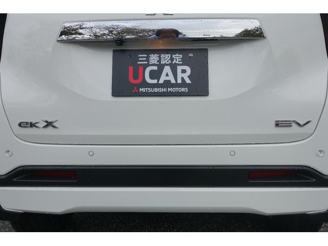 eKクロス EV G ビジネスパッケージ 7型ワイドメモリーナビ/バックカメラ/ETC車載器/普通充電ケーブル/LEDヘッドライト/スマートキーシステム/電動サイドブレーキシステム(50枚目)