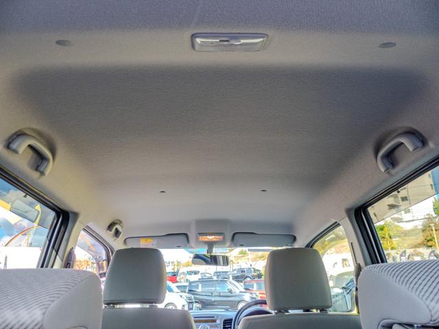 ワゴンＲ ＦＸ　ＣＤチューナー／ＥＴＣ／オートエアコン／アイドリングストップ／後席スライドシート／助手席下収納（27枚目）