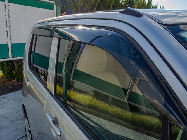 ワゴンＲ ＦＸ　ＣＤチューナー／ＥＴＣ／オートエアコン／アイドリングストップ／後席スライドシート／助手席下収納（42枚目）