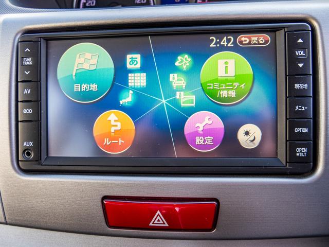 ムーヴ カスタム Xリミテッド ナビ・ETC・バックカメラ・パワーウインド・リモコンキー・横開きテールドア(19枚目)